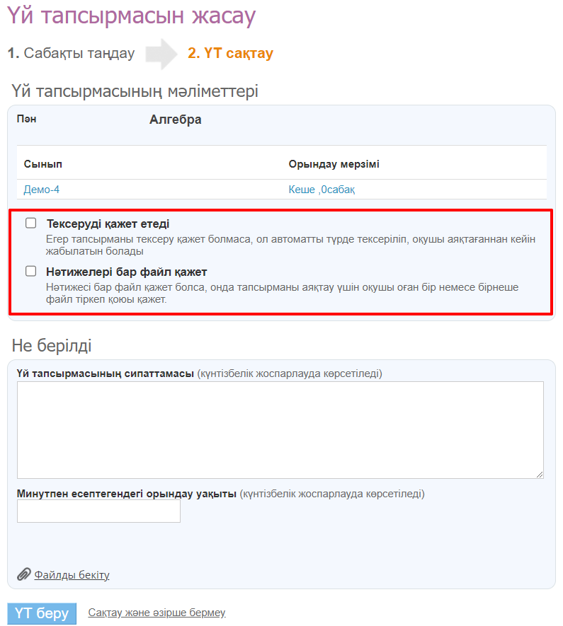 Секс Амазонка джунгли