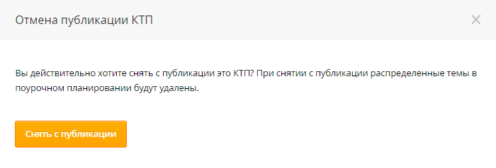 mceclip18.png