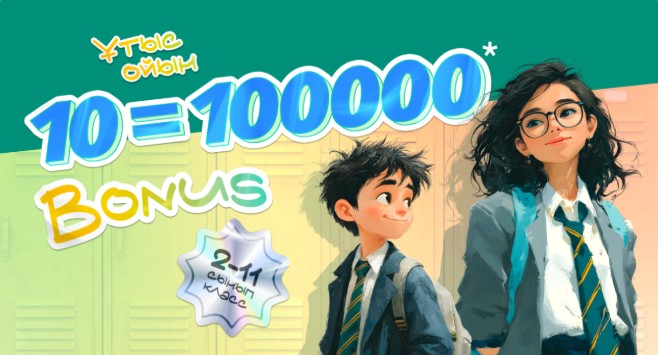 Юлия Пересильд фильмде жалаңаш