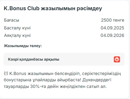 Лесбиянкалар туралы барлық көркем фильмдер